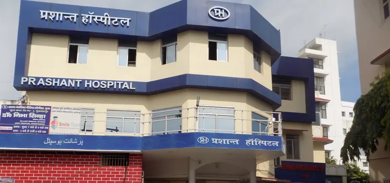 Prashant Memorial Charitable Hospital on Juran Chapra Road, Muzaffarpur